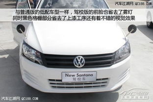 老普桑汽车下支臂多少钱(老普桑汽车下支臂价格解析) 老普桑汽车下支臂多少钱(老普桑汽车下支臂价格解析)