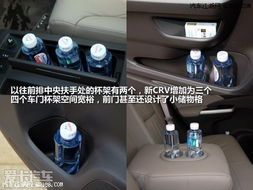 汽车锁架多少钱一瓶(汽车锁架价格解析,多少钱一瓶? 汽车锁架多少钱一瓶(汽车锁架价格解析,多少钱一瓶?