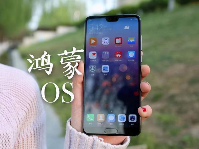 怎么看华为内测名单电脑(华为内测名单电脑,深度解读与全方位观察) 怎么看华为内测名单电脑(华为内测名单电脑,深度解读与全方位观察)