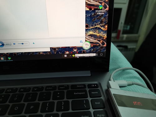 怎么看华为电脑在充电(华为电脑充电状态解析,如何准确判断充电状态与电池维护) 怎么看华为电脑在充电(华为电脑充电状态解析,如何准确判断充电状态与电池维护)