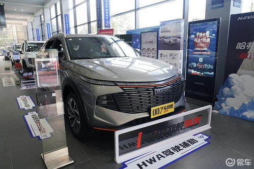 汽车发烧级烤漆多少钱(汽车发烧级烤漆价格解析) 汽车发烧级烤漆多少钱(汽车发烧级烤漆价格解析)