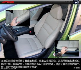 汽车5座座位险多少钱买(汽车5座座位险购买指南,保障你我他的行车安全) 汽车5座座位险多少钱买(汽车5座座位险购买指南,保障你我他的行车安全)