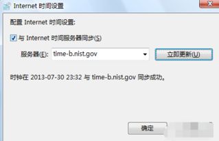 华为电脑电量不准怎么办(华为电脑电量不准怎么办？全面解析与解决方案)