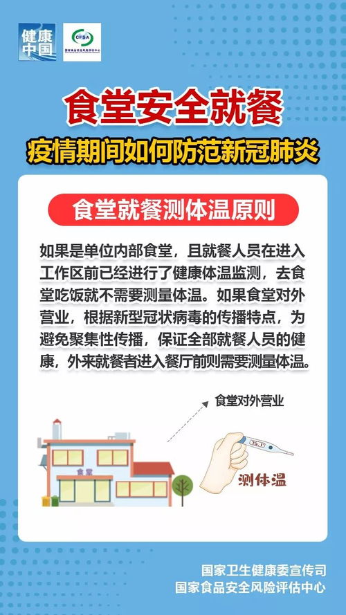 华为电脑卡在桌面怎么办(解决华为电脑卡在桌面的方法指南) 华为电脑卡在桌面怎么办(解决华为电脑卡在桌面的方法指南)