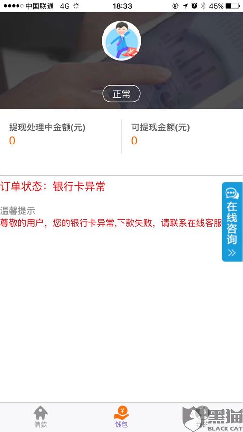 华为电脑卡在桌面怎么办(解决华为电脑卡在桌面的方法指南) 华为电脑卡在桌面怎么办(解决华为电脑卡在桌面的方法指南)