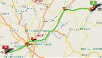 北站到永川汽车站多少钱(从北站到永川汽车站，票价究竟多少？