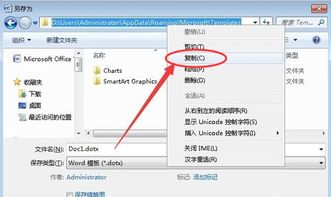 华为电脑word空白区怎么填满(华为电脑Word空白区怎么填满—实用指南) 华为电脑word空白区怎么填满(华为电脑Word空白区怎么填满—实用指南)