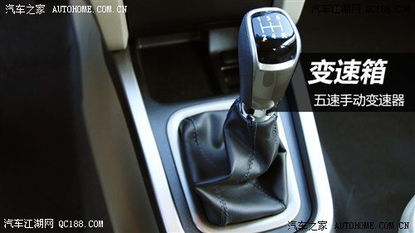 汽车5挡换二挡多少钱(汽车换挡维修费用详解,了解汽车从五挡换到二挡需要多少钱) 汽车5挡换二挡多少钱(汽车换挡维修费用详解,了解汽车从五挡换到二挡需要多少钱)