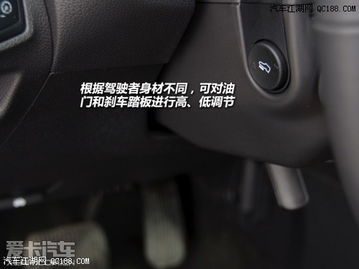 汽车油门盖多少钱一对(汽车油门盖价格及购买指南,多少钱一对? 汽车油门盖多少钱一对(汽车油门盖价格及购买指南,多少钱一对?