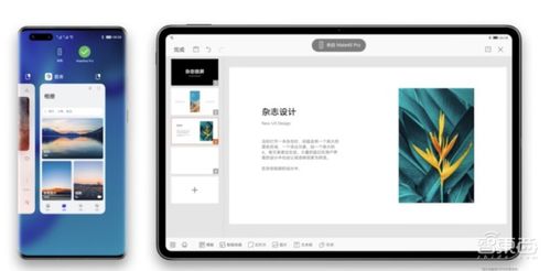 线上华为电脑售后怎么样(线上华为电脑售后深度解析,服务质量如何? 线上华为电脑售后怎么样(线上华为电脑售后深度解析,服务质量如何?