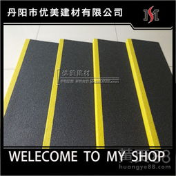汽车送防滑垫好吗多少钱(汽车防滑垫,实用价值与市场定价分析) 汽车送防滑垫好吗多少钱(汽车防滑垫,实用价值与市场定价分析)