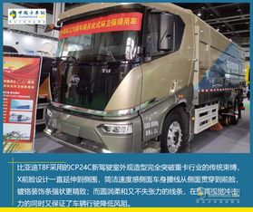 徐州至东台汽车多少钱啊(徐州至东台汽车价格详解,费用、时间与路线) 徐州至东台汽车多少钱啊(徐州至东台汽车价格详解,费用、时间与路线)