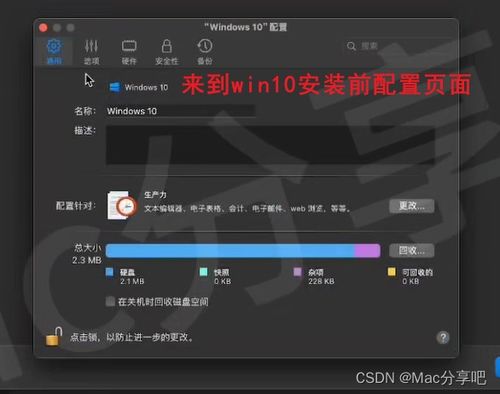 华为电脑模拟器怎么用(华为电脑模拟器使用指南,轻松上手操作) 华为电脑模拟器怎么用(华为电脑模拟器使用指南,轻松上手操作)