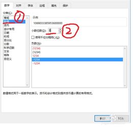 苹果短信导入华为电脑怎么操作(如何将苹果短信导入华为电脑,详细操作指南) 苹果短信导入华为电脑怎么操作(如何将苹果短信导入华为电脑,详细操作指南)
