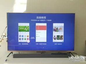 华为双屏台式电脑怎么投屏(华为双屏台式电脑投屏操作指南) 华为双屏台式电脑怎么投屏(华为双屏台式电脑投屏操作指南)