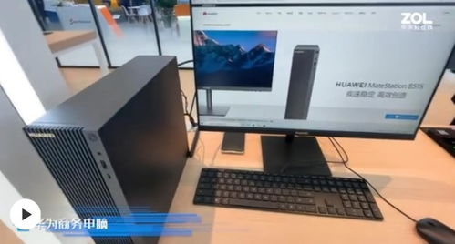 华为双屏台式电脑怎么投屏(华为双屏台式电脑投屏操作指南) 华为双屏台式电脑怎么投屏(华为双屏台式电脑投屏操作指南)