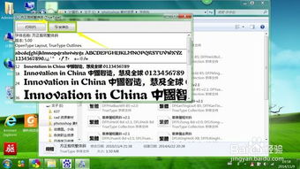华为电脑高手设置怎么设置(华为电脑高手设置指南,优化你的电脑体验) 华为电脑高手设置怎么设置(华为电脑高手设置指南,优化你的电脑体验)