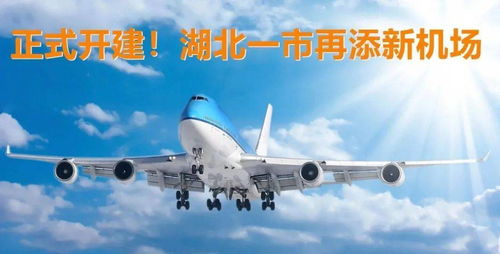 上海航空一航班飞行中有充电宝冒烟(上海航空一航班飞行途中遭遇充电宝冒烟事件)