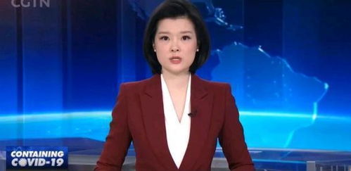 郑新宇成央视新主播(郑新宇成央视新主播,星光璀璨,未来可期) 郑新宇成央视新主播(郑新宇成央视新主播,星光璀璨,未来可期)