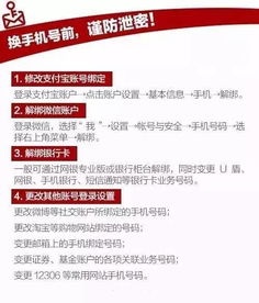 高考扁担女孩开通社媒账号?假(高考扁担女孩并未开通社媒账号,一则关于假新闻与真相的探讨) 高考扁担女孩开通社媒账号?假(高考扁担女孩并未开通社媒账号,一则关于假新闻与真相的探讨)