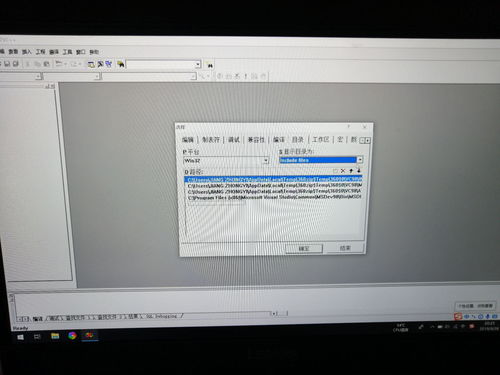 华为电脑壁纸白屏怎么办(华为电脑壁纸白屏问题解决方法) 华为电脑壁纸白屏怎么办(华为电脑壁纸白屏问题解决方法)
