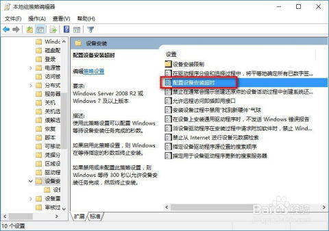 华为电脑不能语音怎么办(解决华为电脑无法语音输入的故障指南) 华为电脑不能语音怎么办(解决华为电脑无法语音输入的故障指南)