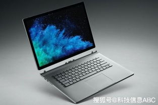 华为电脑的信号怎么样(华为电脑信号表现深度解析) 华为电脑的信号怎么样(华为电脑信号表现深度解析)