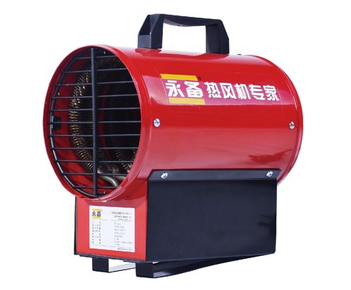 临沂汽车电暖风机多少钱(临沂汽车电暖风机的价格解析) 临沂汽车电暖风机多少钱(临沂汽车电暖风机的价格解析)
