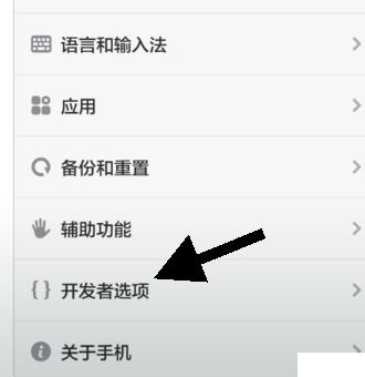 怎么查华为是不是电脑版(如何检查华为设备是否为电脑版,方法与步骤详解) 怎么查华为是不是电脑版(如何检查华为设备是否为电脑版,方法与步骤详解)