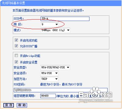 华为电脑怎么跑分正常了(华为电脑跑分正常化的方法与策略) 华为电脑怎么跑分正常了(华为电脑跑分正常化的方法与策略)
