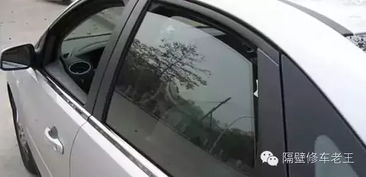 汽车车窗夹胶玻璃多少钱(汽车车窗夹胶玻璃价格解析) 汽车车窗夹胶玻璃多少钱(汽车车窗夹胶玻璃价格解析)