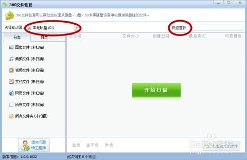 华为电脑驱动删除怎么办(华为电脑驱动删除怎么办—恢复与解决指南) 华为电脑驱动删除怎么办(华为电脑驱动删除怎么办—恢复与解决指南)