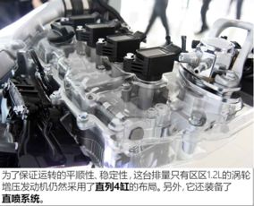 汽车发动机改涡扇多少钱(汽车发动机改涡扇,成本与考量) 汽车发动机改涡扇多少钱(汽车发动机改涡扇,成本与考量)