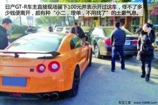 汽车修理费7万多少元(汽车修理费用详解,7万多少元? 汽车修理费7万多少元(汽车修理费用详解,7万多少元?