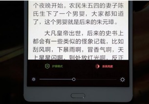 华为淘汰平板电脑怎么样(华为淘汰平板电脑性能深度解析,一款怎样的设备? 华为淘汰平板电脑怎么样(华为淘汰平板电脑性能深度解析,一款怎样的设备?