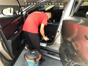 汽车座椅通风是多少伏电(汽车座椅通风系统的电压解析,多少伏电? 汽车座椅通风是多少伏电(汽车座椅通风系统的电压解析,多少伏电?