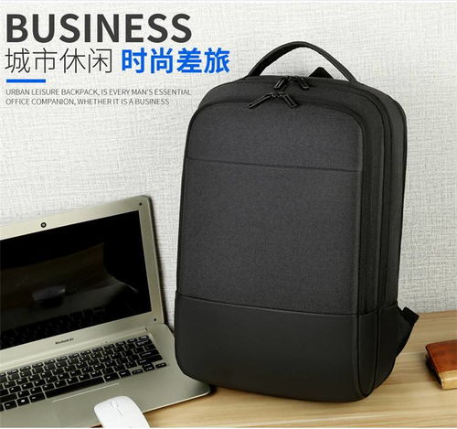 电脑商务背包华为怎么用(华为电脑商务背包的使用指南) 电脑商务背包华为怎么用(华为电脑商务背包的使用指南)