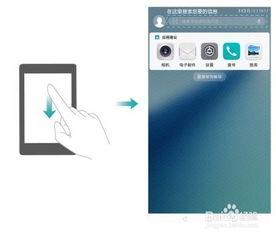 华为电脑音乐休屏怎么关(华为电脑音乐休屏功能关闭指南) 华为电脑音乐休屏怎么关(华为电脑音乐休屏功能关闭指南)