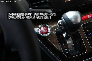 小汽车自动升窗器多少钱(小汽车自动升窗器价格解析) 小汽车自动升窗器多少钱(小汽车自动升窗器价格解析)