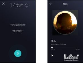 华为电脑扫描仪怎么扫描(华为电脑扫描仪使用指南，轻松掌握扫描操作)