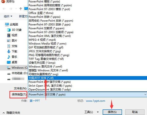 华为电脑扫描仪怎么扫描(华为电脑扫描仪使用指南，轻松掌握扫描操作)