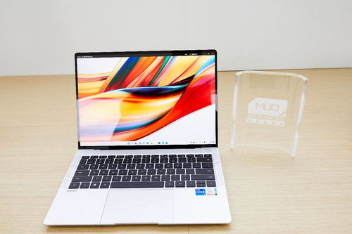 华为19新品电脑怎么样(华为新品电脑怎么样?深度解析华为19款新品电脑的特点与优势) 华为19新品电脑怎么样(华为新品电脑怎么样?深度解析华为19款新品电脑的特点与优势)