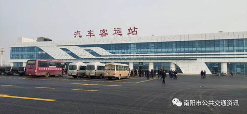 怀仁汽车站到东站多少钱(怀仁汽车站到东站的价格详解) 怀仁汽车站到东站多少钱(怀仁汽车站到东站的价格详解)