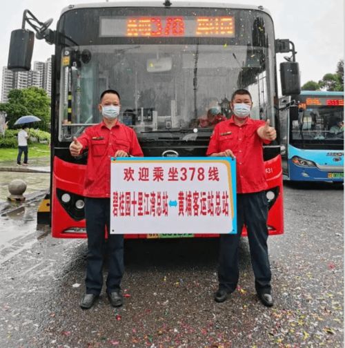 虎门至江门汽车票多少钱(探寻虎门至江门汽车票价,一场跨城市的旅程解析) 虎门至江门汽车票多少钱(探寻虎门至江门汽车票价,一场跨城市的旅程解析)