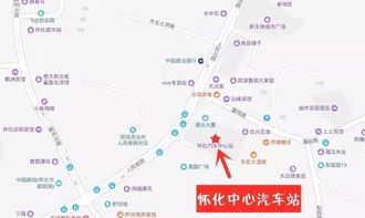 西昌汽车站到西宁多少钱(西昌汽车站至西宁票价详解,价格、时间与行程) 西昌汽车站到西宁多少钱(西昌汽车站至西宁票价详解,价格、时间与行程)