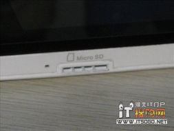 华为电脑外接插口怎么插(华为电脑外接插口插入指南) 华为电脑外接插口怎么插(华为电脑外接插口插入指南)