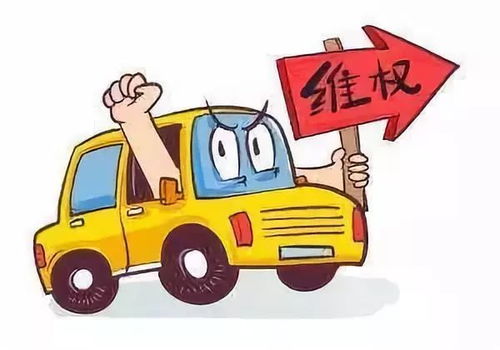 康定到昭通汽车票多少钱(康定到昭通汽车票价详解,旅途费用全攻略) 康定到昭通汽车票多少钱(康定到昭通汽车票价详解,旅途费用全攻略)