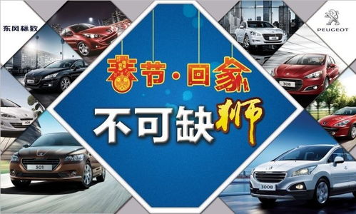 西安汽车到万源多少钱(西安到万源汽车票价详解) 西安汽车到万源多少钱(西安到万源汽车票价详解)