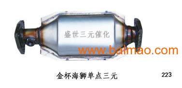 汽车三元催化器价格多少(汽车三元催化器价格解析) 汽车三元催化器价格多少(汽车三元催化器价格解析)
