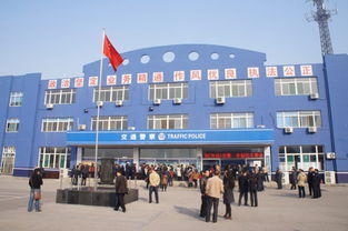 济宁到东明汽车站多少钱(济宁到东明汽车站的价格及更多信息详解)